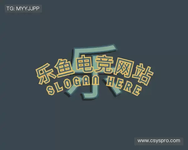 了解乐鱼电竞网站